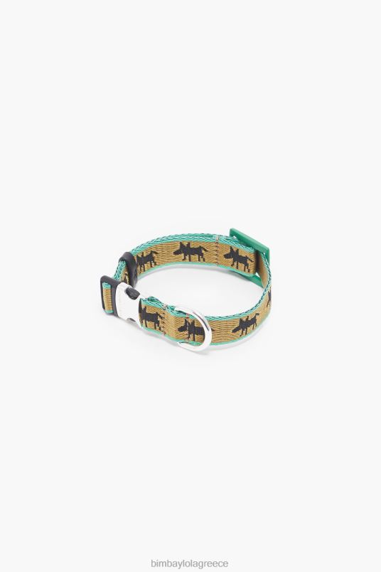 αξεσουάρ Bimba Y Lola λογότυπο γιακά κατοικίδιων ζώων L2L28967 χακί