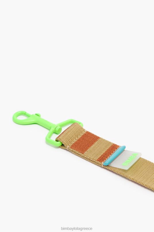 αξεσουάρ Bimba Y Lola λογότυπο λουρί για κατοικίδια L2L28975 χακί