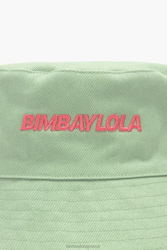 αξεσουάρ Bimba Y Lola καπέλο κουβά L2L28858 πράσινος