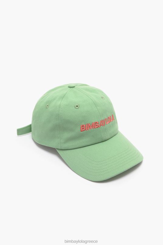αξεσουάρ Bimba Y Lola βαμβακερό καπάκι L2L28859 πράσινος