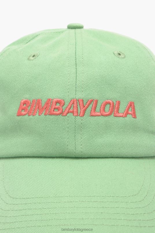 αξεσουάρ Bimba Y Lola βαμβακερό καπάκι L2L28859 πράσινος