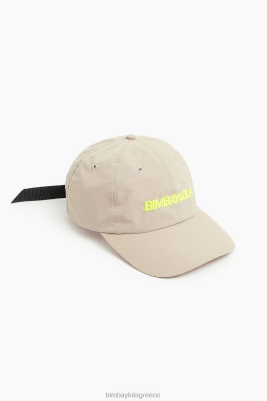 αξεσουάρ Bimba Y Lola νάιλον καπάκι L2L28870 μπεζ