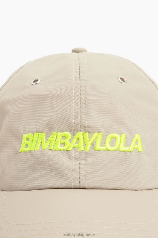 αξεσουάρ Bimba Y Lola νάιλον καπάκι L2L28870 μπεζ