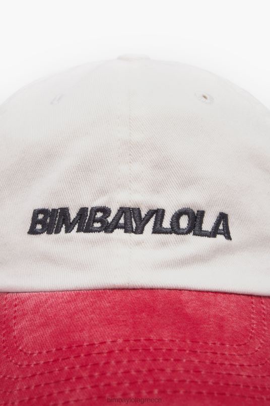 αξεσουάρ Bimba Y Lola δίχρωμο βαμβακερό καπάκι L2L28872 άσπρο