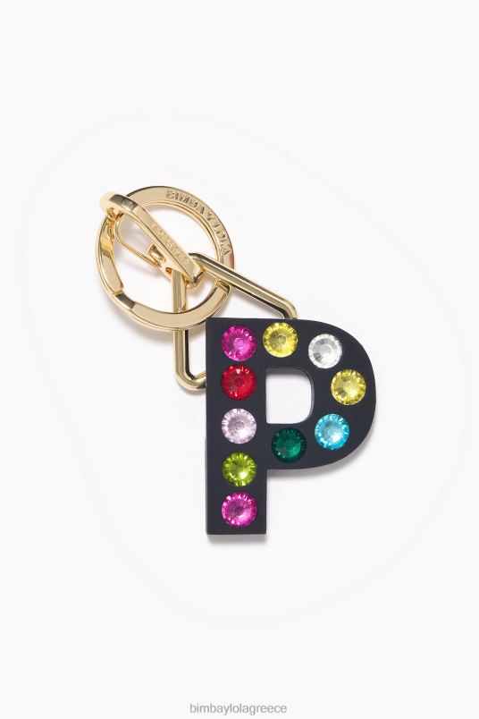 αξεσουάρ Bimba Y Lola μπρελόκ γράμματος σιλικόνης L2L281186 Π