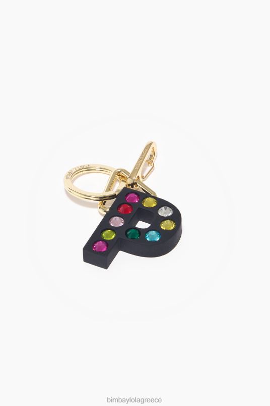 αξεσουάρ Bimba Y Lola μπρελόκ γράμματος σιλικόνης L2L281186 Π