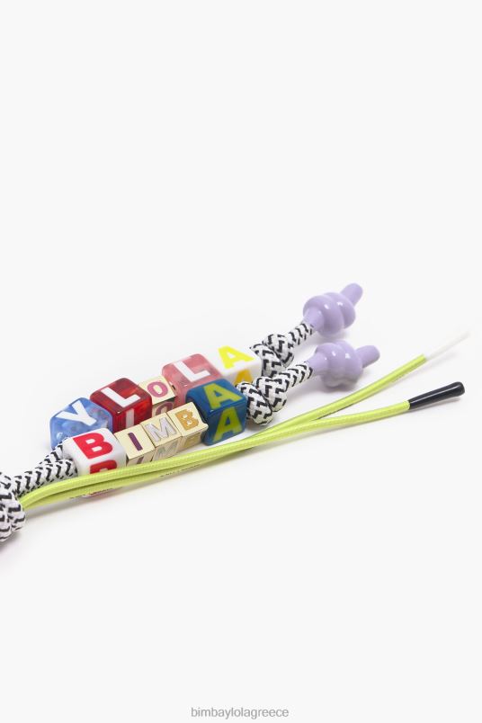 αξεσουάρ Bimba Y Lola μπρελόκ με ζάρια L2L28942 άσπρο