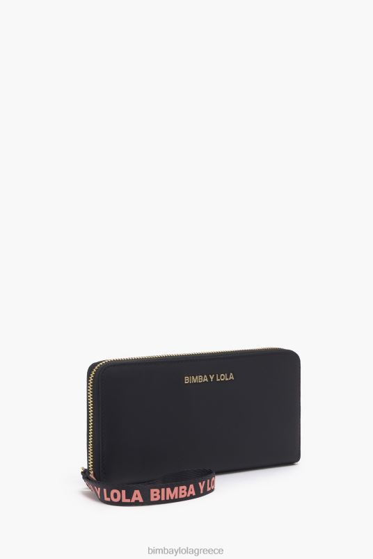 αξεσουάρ Bimba Y Lola νάιλον βιβλίο πορτοφόλι L2L281072 μαύρος