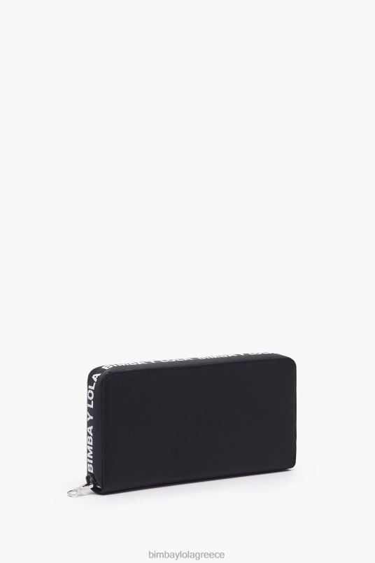αξεσουάρ Bimba Y Lola νάιλον βιβλίο πορτοφόλι L2L281077 μαύρος