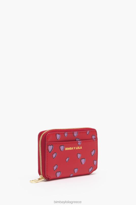 αξεσουάρ Bimba Y Lola δερμάτινο τσαντάκι με μικρές καρδιές L2L281012 το κόκκινο