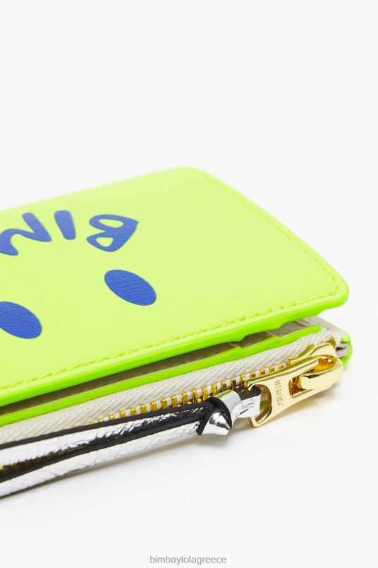 αξεσουάρ Bimba Y Lola δερμάτινο πορτοφόλι L2L281035 νέον κίτρινο