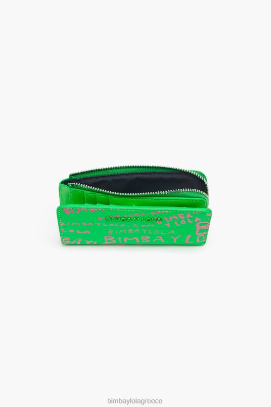 αξεσουάρ Bimba Y Lola ορθογώνιο πορτοφόλι με τύπωμα κροκόδειλου L2L281037 πράσινος