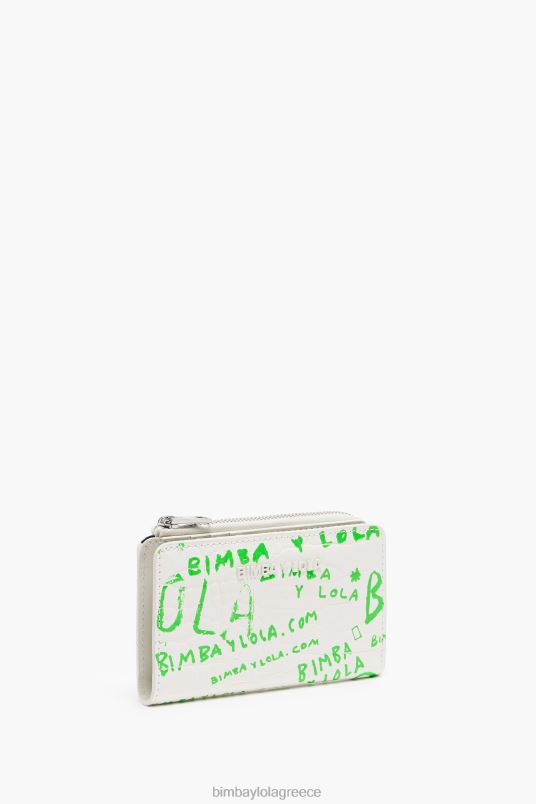 αξεσουάρ Bimba Y Lola ορθογώνιο πορτοφόλι με τύπωμα κροκόδειλου L2L281039 άσπρο