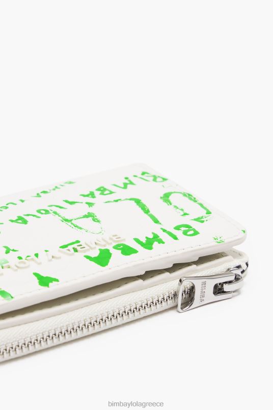 αξεσουάρ Bimba Y Lola ορθογώνιο πορτοφόλι με τύπωμα κροκόδειλου L2L281039 άσπρο