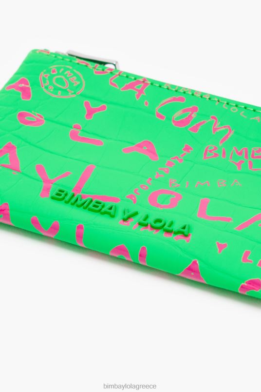 αξεσουάρ Bimba Y Lola ορθογώνιο τσαντάκι με τύπωμα κροκόδειλου L2L281040 πράσινος