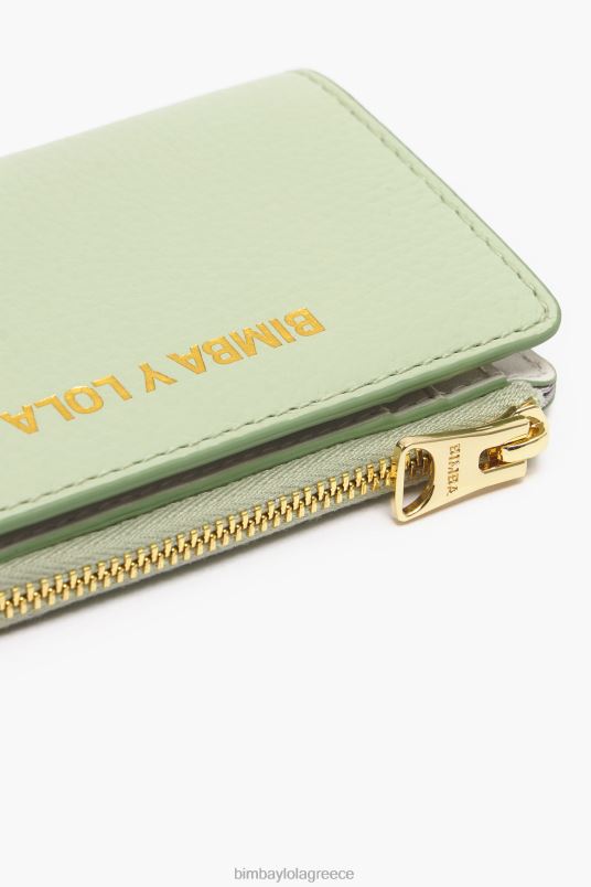 αξεσουάρ Bimba Y Lola παστέλ δερμάτινο ορθογώνιο τσαντάκι L2L28988 πράσινος