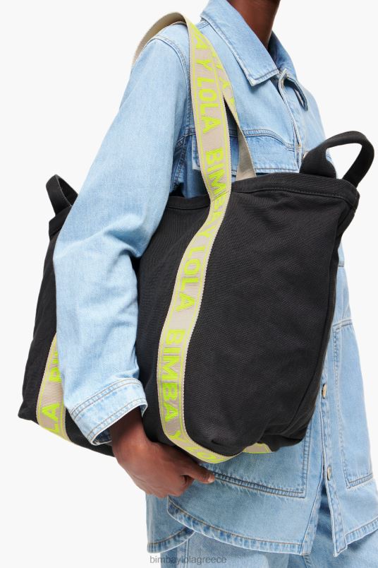 αξεσουάρ Bimba Y Lola τσάντα αγορών L2L28116 ανθρακίτης