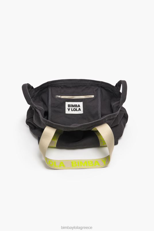 αξεσουάρ Bimba Y Lola τσάντα αγορών L2L28116 ανθρακίτης