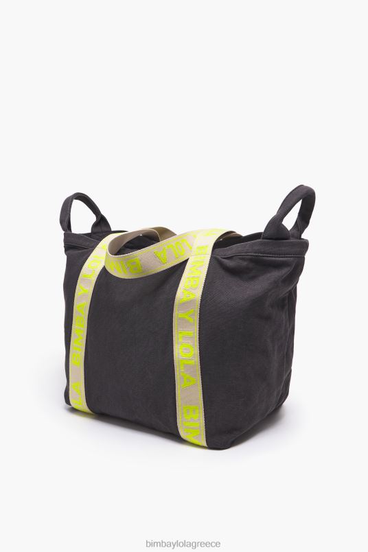 αξεσουάρ Bimba Y Lola τσάντα αγορών L2L28116 ανθρακίτης