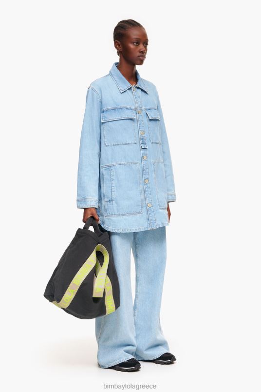 αξεσουάρ Bimba Y Lola τσάντα αγορών L2L28116 ανθρακίτης