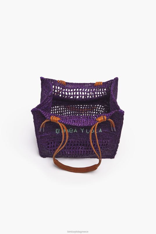 αξεσουάρ Bimba Y Lola raffia tote bag L2L28113 μωβ