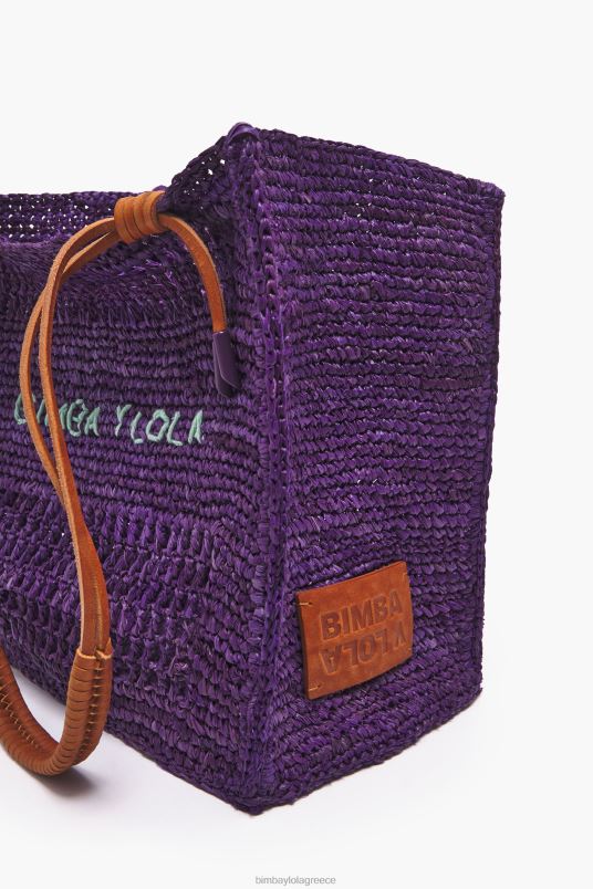 αξεσουάρ Bimba Y Lola raffia tote bag L2L28113 μωβ