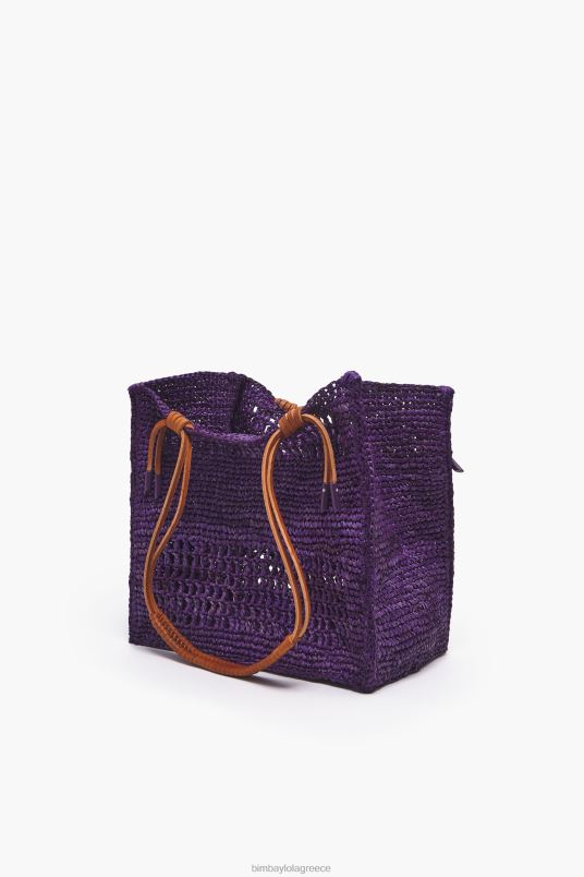 αξεσουάρ Bimba Y Lola raffia tote bag L2L28113 μωβ