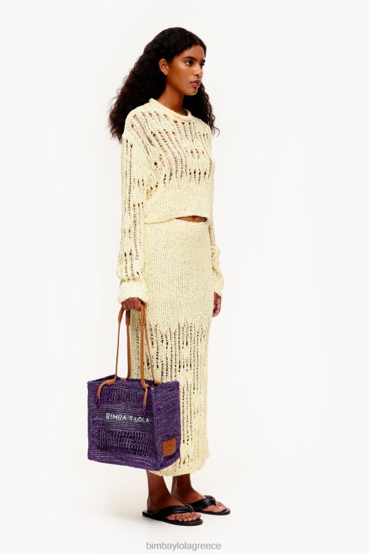 αξεσουάρ Bimba Y Lola raffia tote bag L2L28113 μωβ