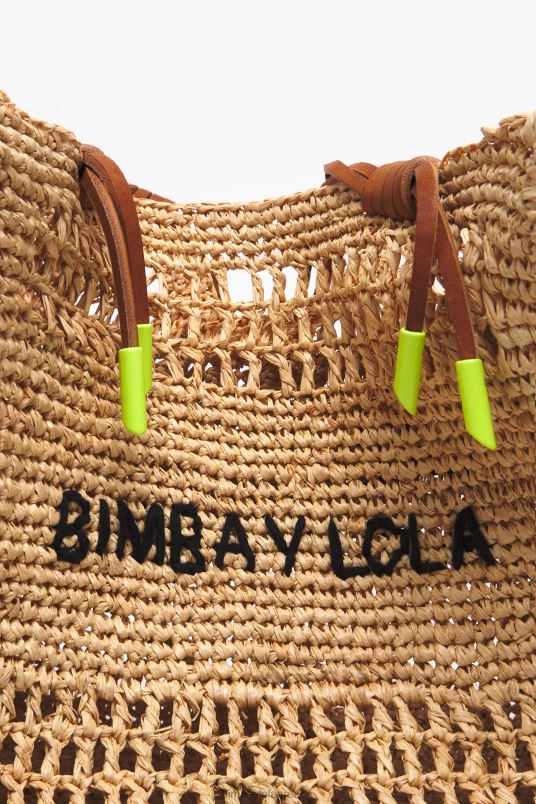 αξεσουάρ Bimba Y Lola raffia tote bag L2L28114 φυσικός