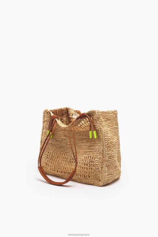 αξεσουάρ Bimba Y Lola raffia tote bag L2L28114 φυσικός