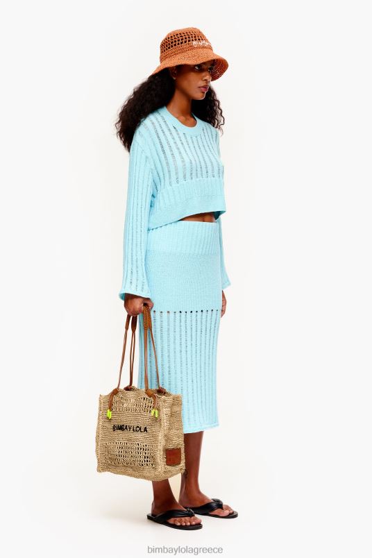 αξεσουάρ Bimba Y Lola raffia tote bag L2L28114 φυσικός