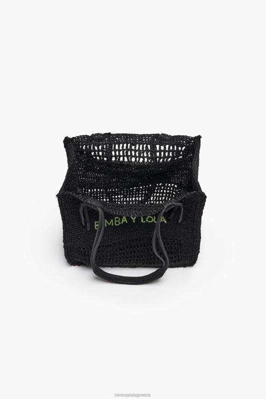 αξεσουάρ Bimba Y Lola raffia tote bag L2L28115 μαύρος