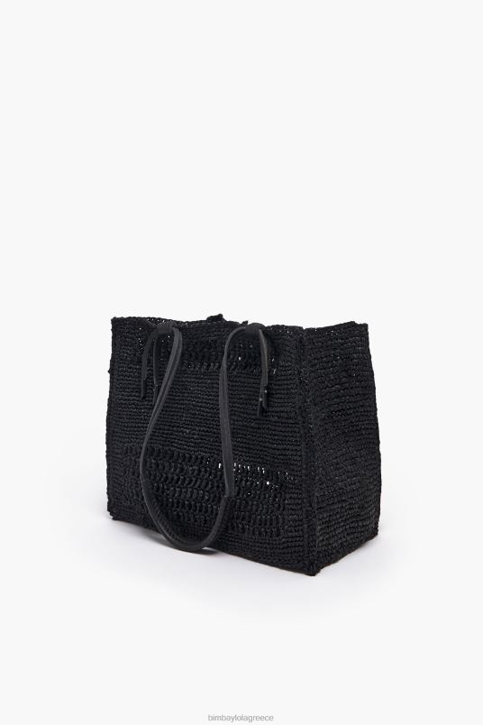 αξεσουάρ Bimba Y Lola raffia tote bag L2L28115 μαύρος