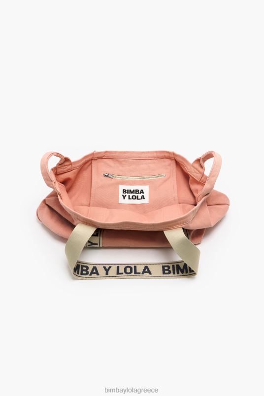 αξεσουάρ Bimba Y Lola πάνινη τσάντα shopper L2L28117 ροζ