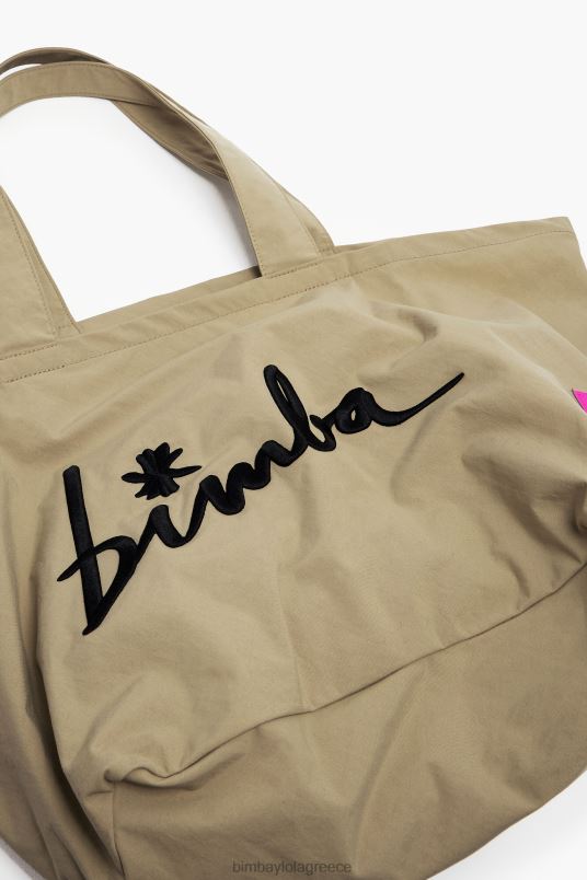 αξεσουάρ Bimba Y Lola νάιλον τσάντα shopper L2L28122 μπεζ