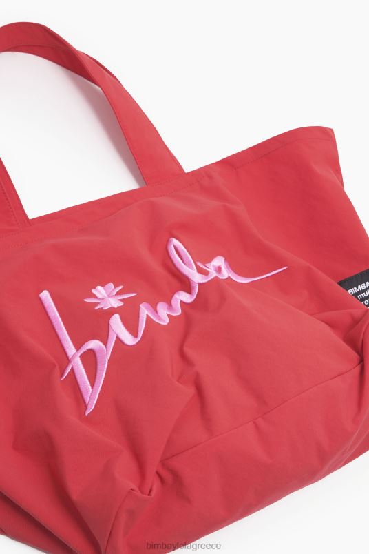αξεσουάρ Bimba Y Lola νάιλον τσάντα shopper L2L28123 το κόκκινο