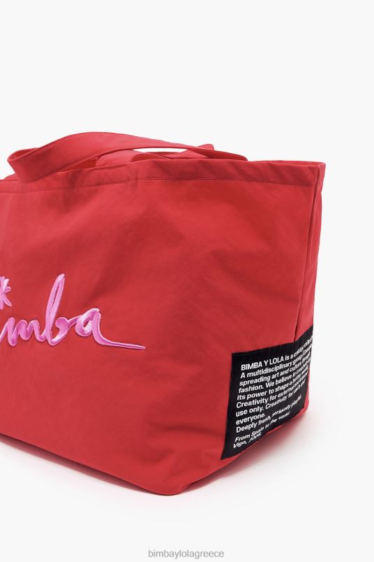 αξεσουάρ Bimba Y Lola νάιλον τσάντα shopper L2L28123 το κόκκινο