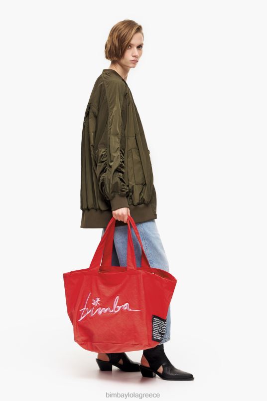 αξεσουάρ Bimba Y Lola νάιλον τσάντα shopper L2L28123 το κόκκινο