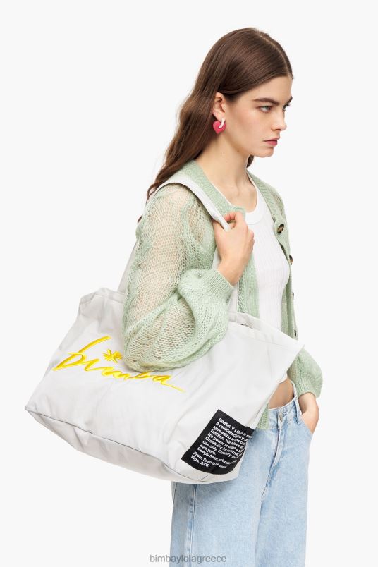 αξεσουάρ Bimba Y Lola νάιλον τσάντα shopper L2L28124 γκρί
