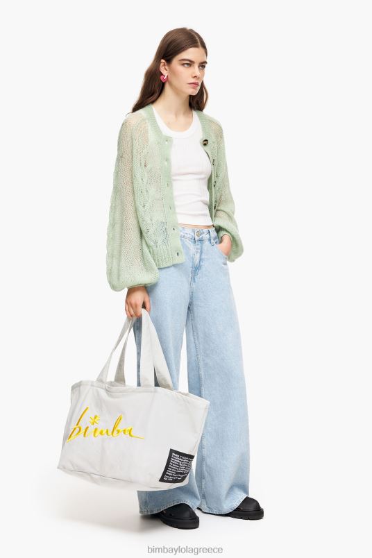 αξεσουάρ Bimba Y Lola νάιλον τσάντα shopper L2L28124 γκρί