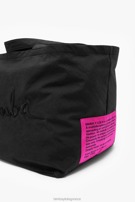 αξεσουάρ Bimba Y Lola νάιλον τσάντα shopper L2L28125 μαύρος