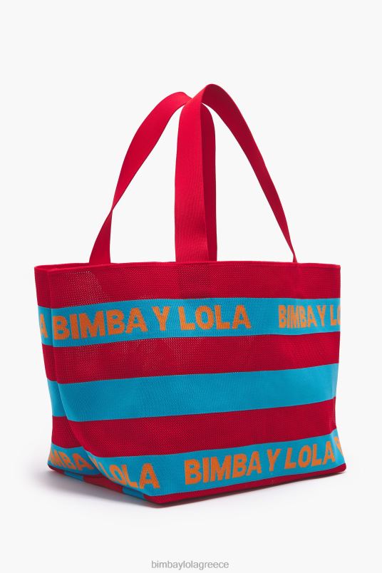 αξεσουάρ Bimba Y Lola πλεκτή τσάντα shopper L2L28126 το κόκκινο