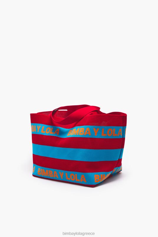 αξεσουάρ Bimba Y Lola πλεκτή τσάντα shopper L2L28126 το κόκκινο