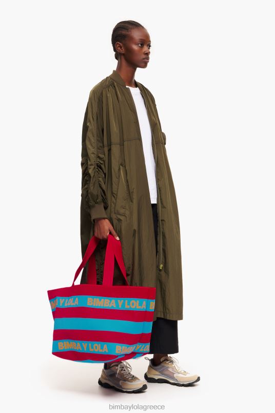 αξεσουάρ Bimba Y Lola πλεκτή τσάντα shopper L2L28126 το κόκκινο