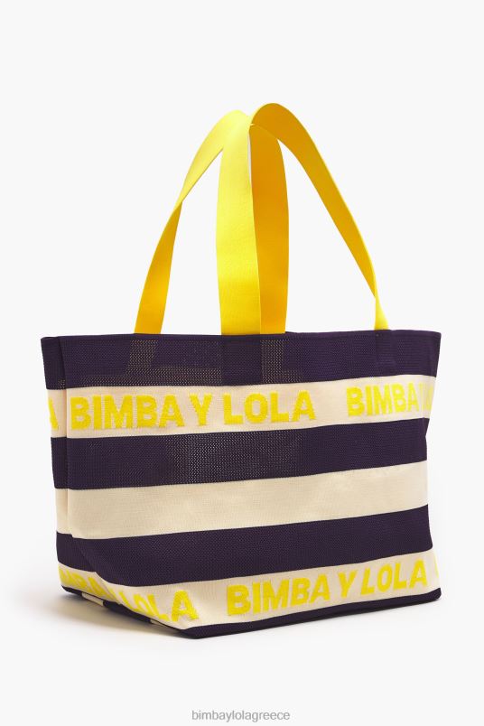 αξεσουάρ Bimba Y Lola πλεκτή τσάντα shopper L2L28127 ΠΟΛΕΜΙΚΟ ΝΑΥΤΙΚΟ