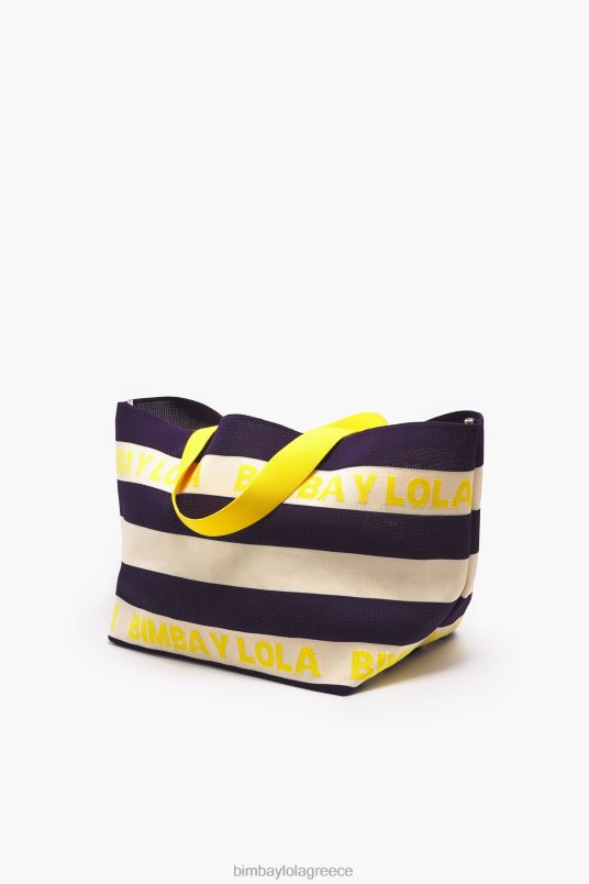 αξεσουάρ Bimba Y Lola πλεκτή τσάντα shopper L2L28127 ΠΟΛΕΜΙΚΟ ΝΑΥΤΙΚΟ