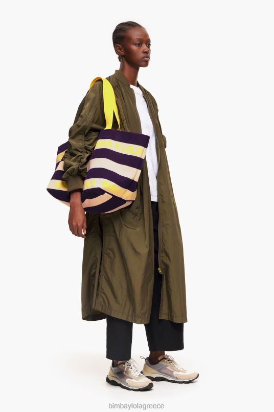 αξεσουάρ Bimba Y Lola πλεκτή τσάντα shopper L2L28127 ΠΟΛΕΜΙΚΟ ΝΑΥΤΙΚΟ