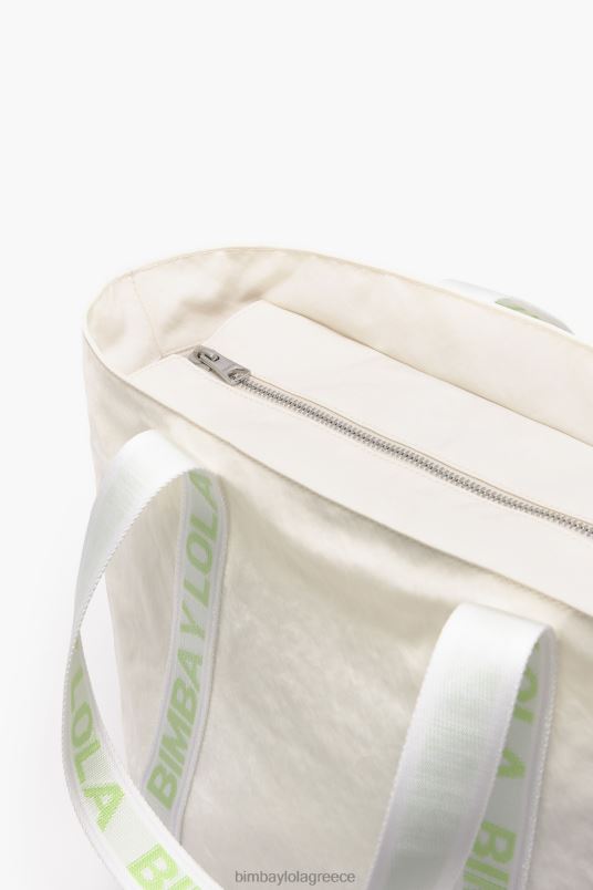 αξεσουάρ Bimba Y Lola νάιλον τσάντα shopper L2L28131 πέτρα