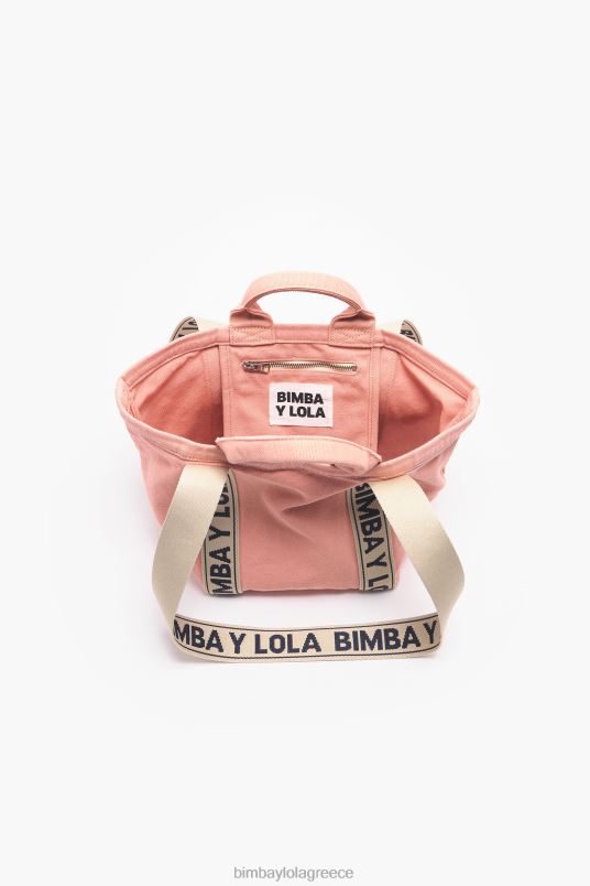 αξεσουάρ Bimba Y Lola πάνινη τσάντα shopper L2L2883 ροζ