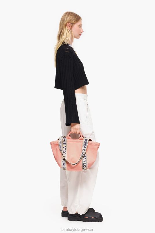 αξεσουάρ Bimba Y Lola πάνινη τσάντα shopper L2L2883 ροζ